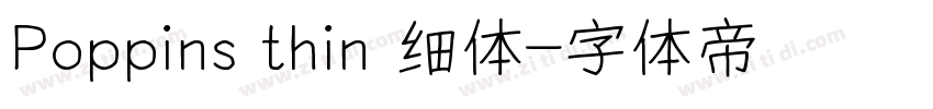 Poppins thin 细体字体转换